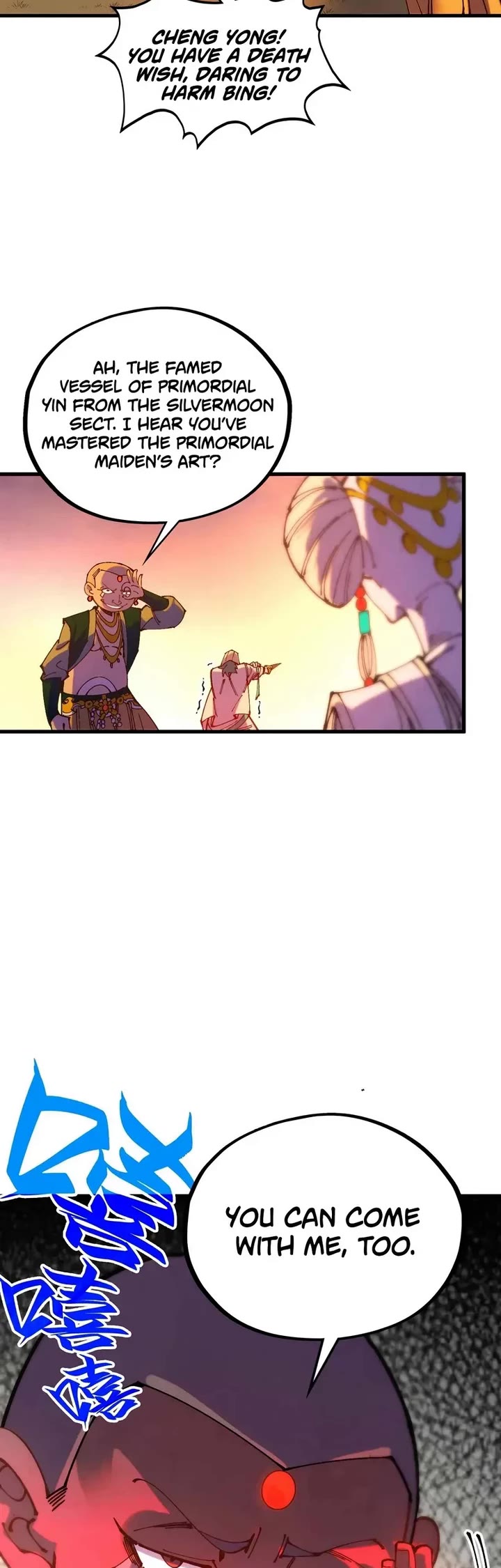 The Ultimate of All Ages Chapter 528 page 9 - Chapter 528