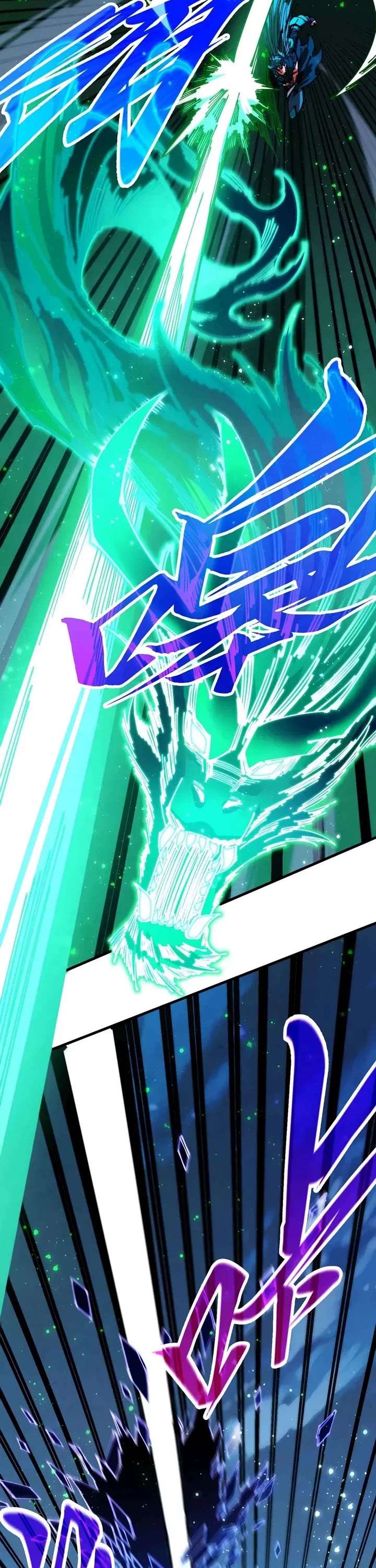 The Ultimate of All Ages Chapter 529 page 27 - Chapter 529