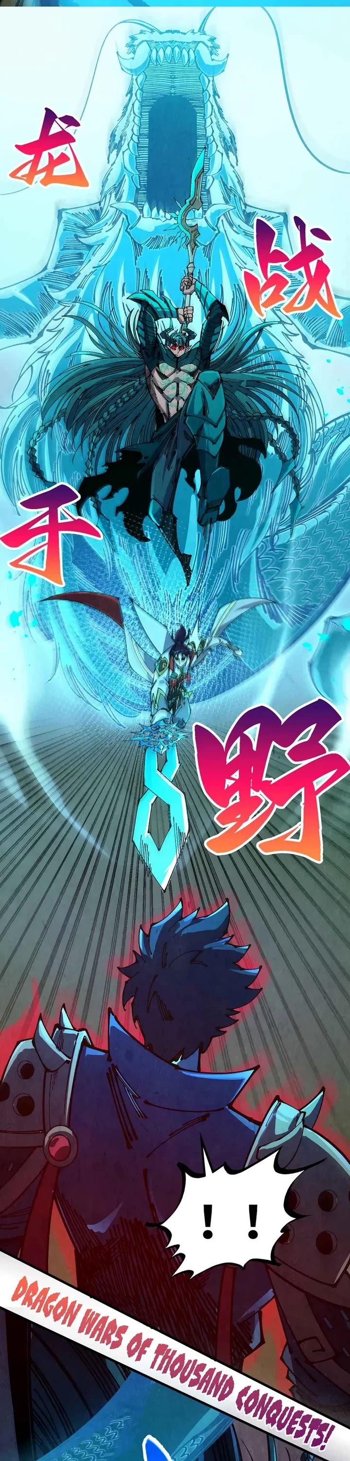 The Ultimate of All Ages Chapter 529 page 6 - Chapter 529