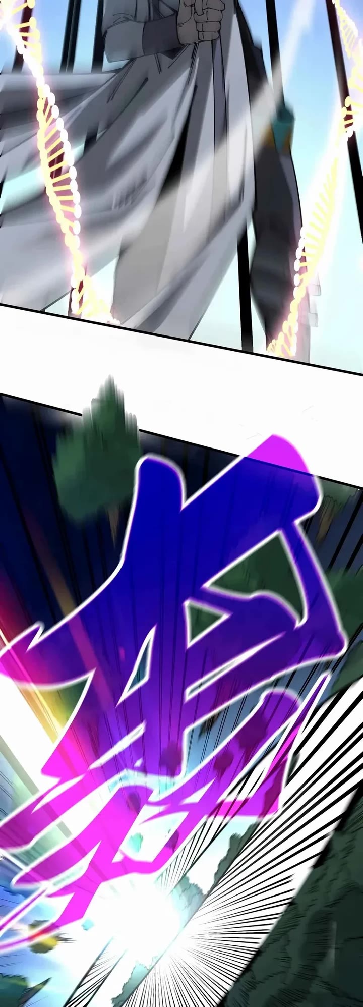 The Ultimate of All Ages Chapter 530 page 23 - Chapter 530