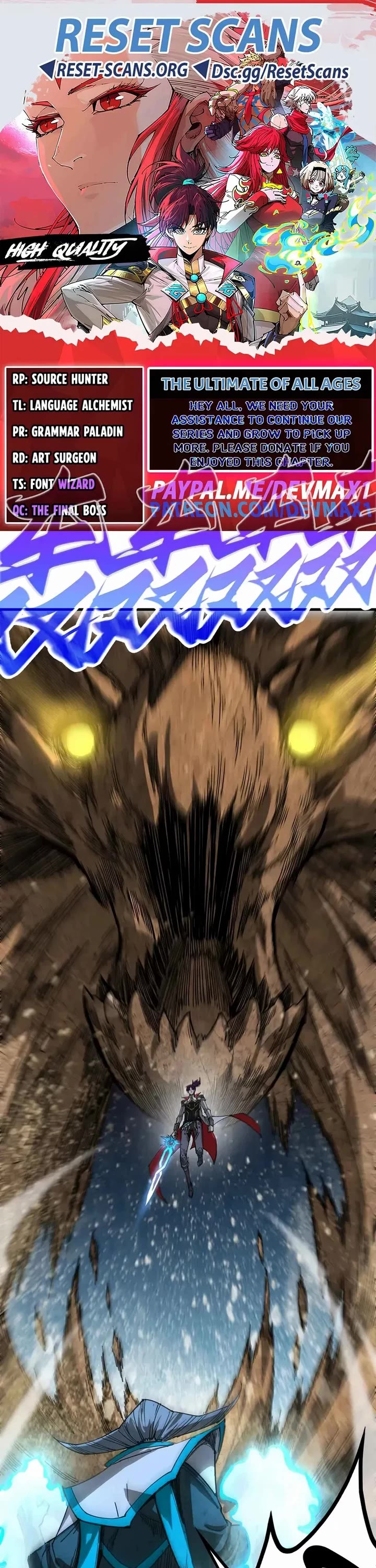 The Ultimate of All Ages Chapter 531 page 1 - Chapter 531
