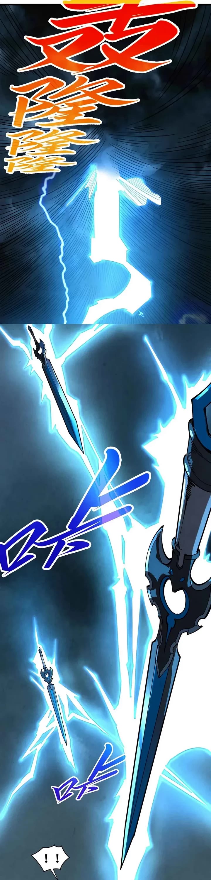 The Ultimate of All Ages Chapter 531 page 10 - Chapter 531