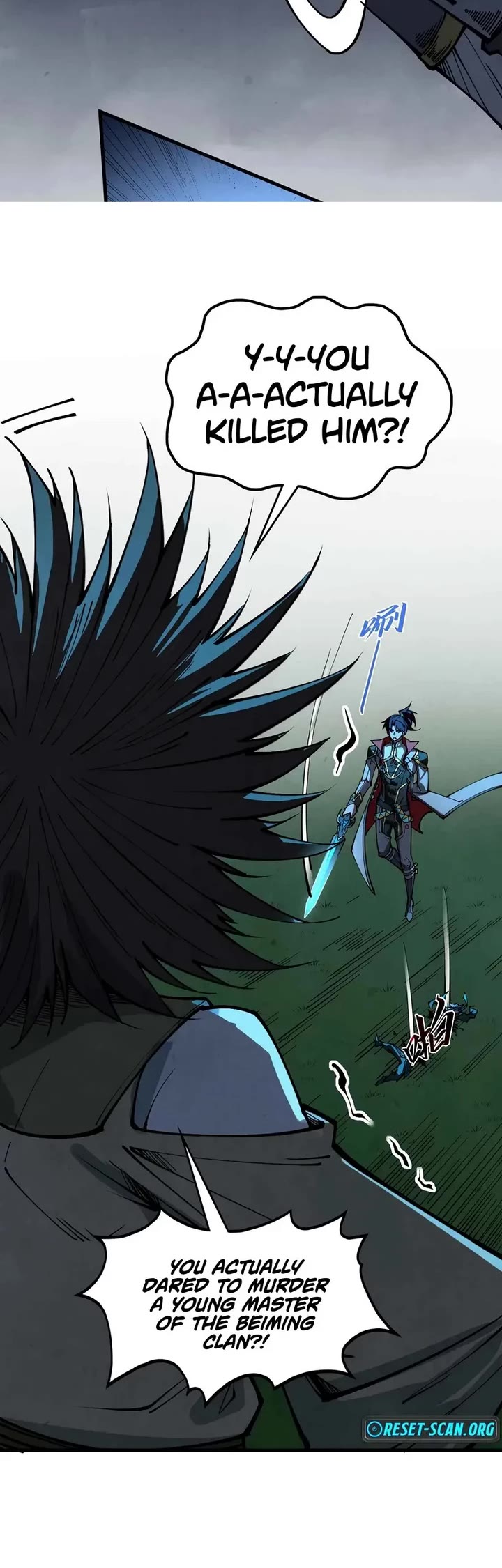 The Ultimate of All Ages Chapter 531 page 14 - Chapter 531