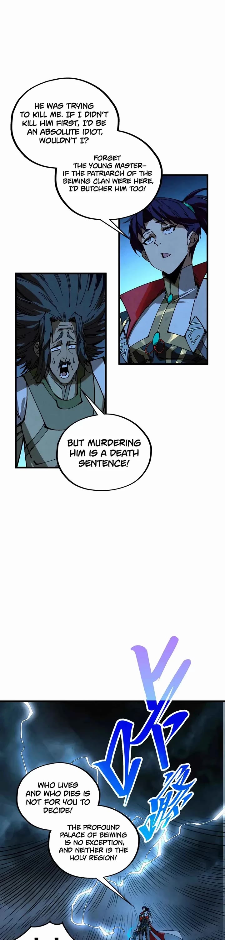 The Ultimate of All Ages Chapter 531 page 15 - Chapter 531