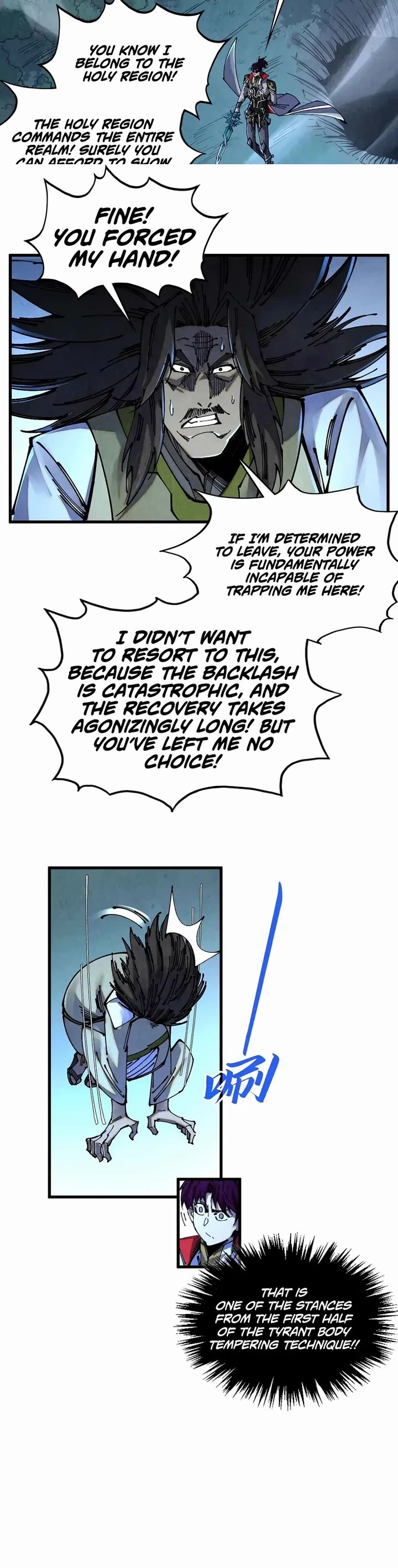 The Ultimate of All Ages Chapter 531 page 18 - Chapter 531