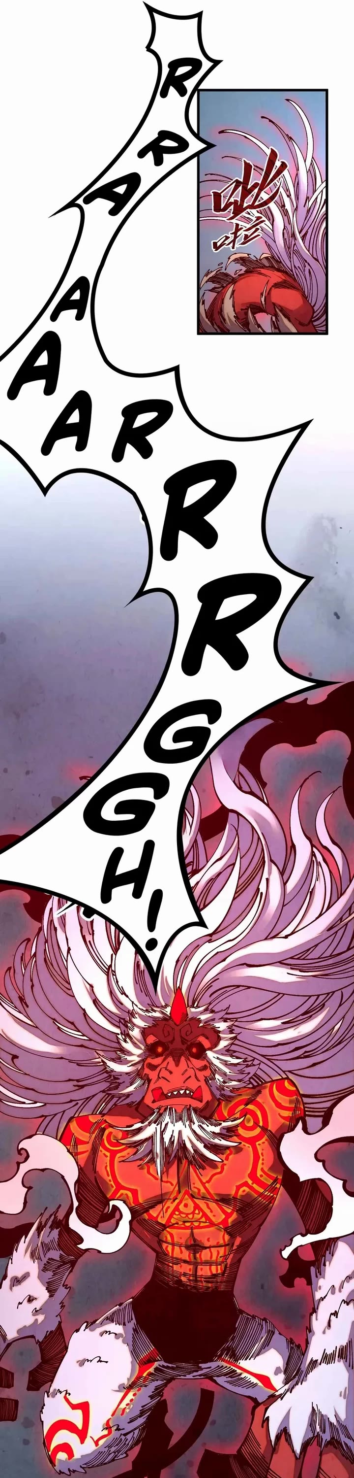 The Ultimate of All Ages Chapter 531 page 19 - Chapter 531