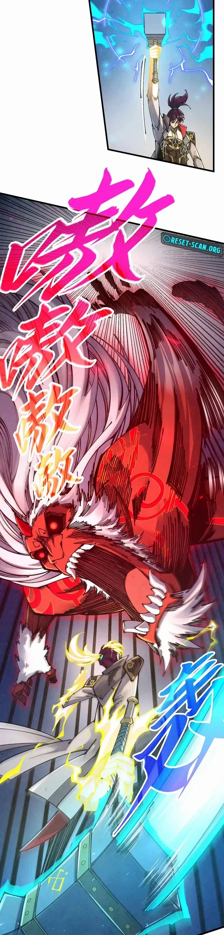 The Ultimate of All Ages Chapter 531 page 21 - Chapter 531