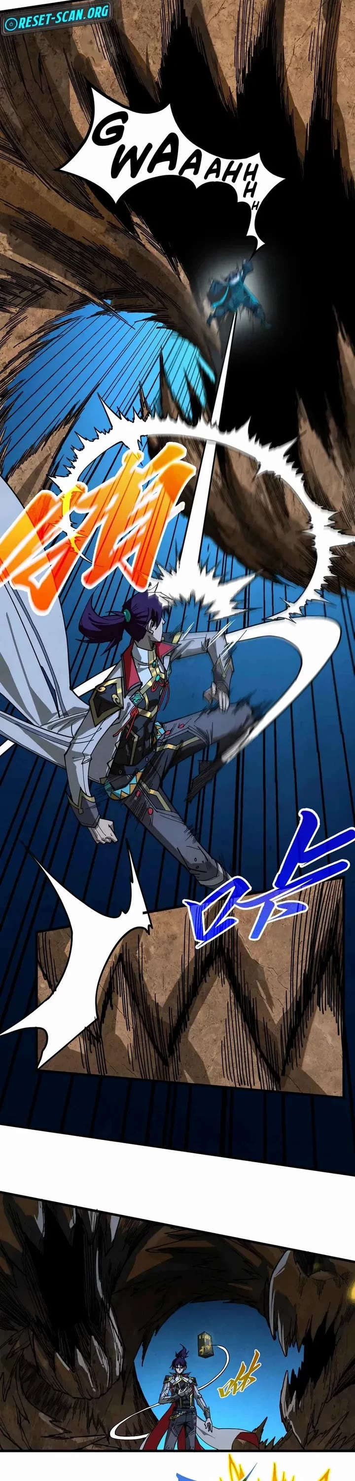 The Ultimate of All Ages Chapter 531 page 3 - Chapter 531