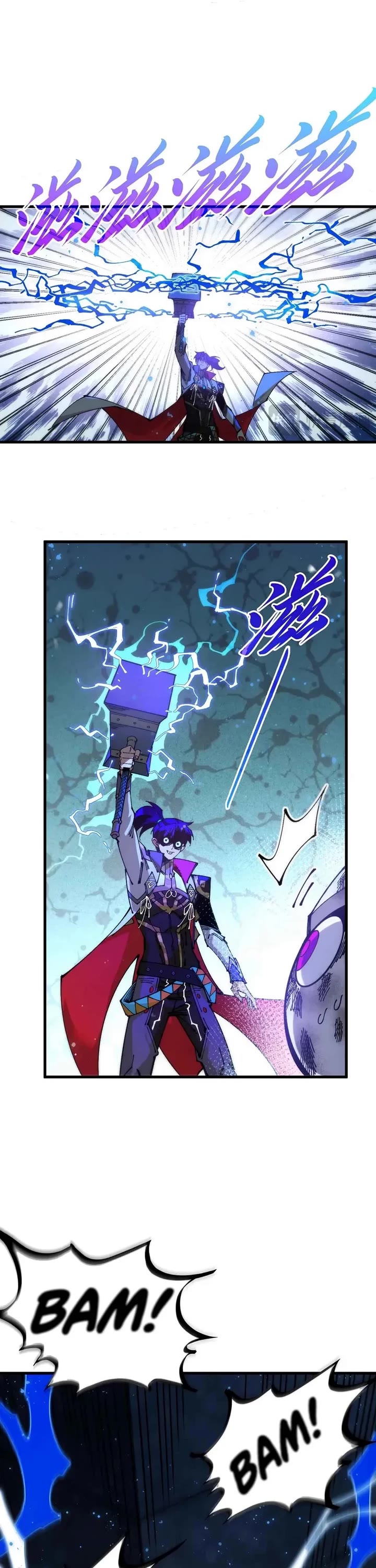 The Ultimate of All Ages Chapter 532 page 21 - Chapter 532