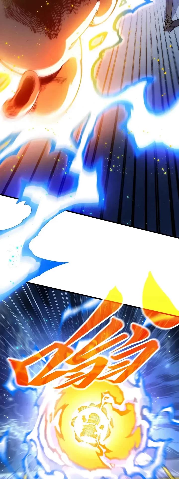 The Ultimate of All Ages Chapter 532 page 28 - Chapter 532