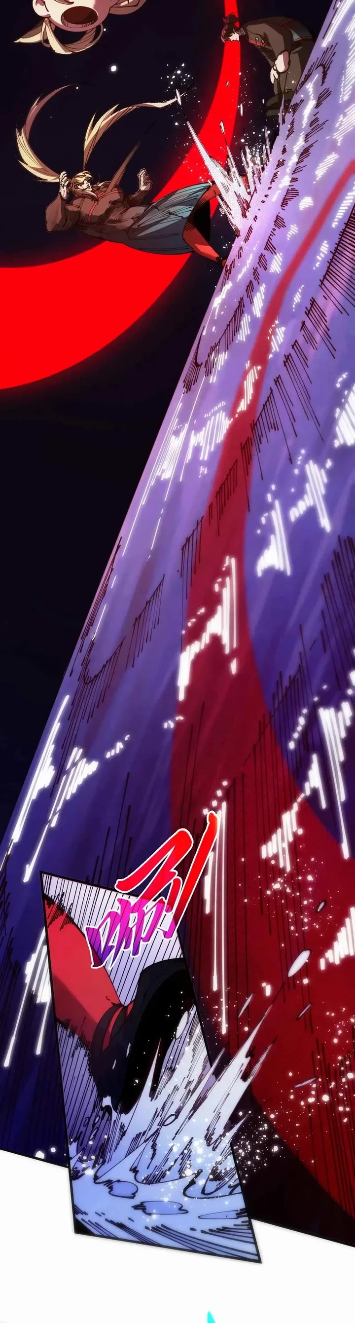 The Ultimate of All Ages Chapter 532 page 4 - Chapter 532