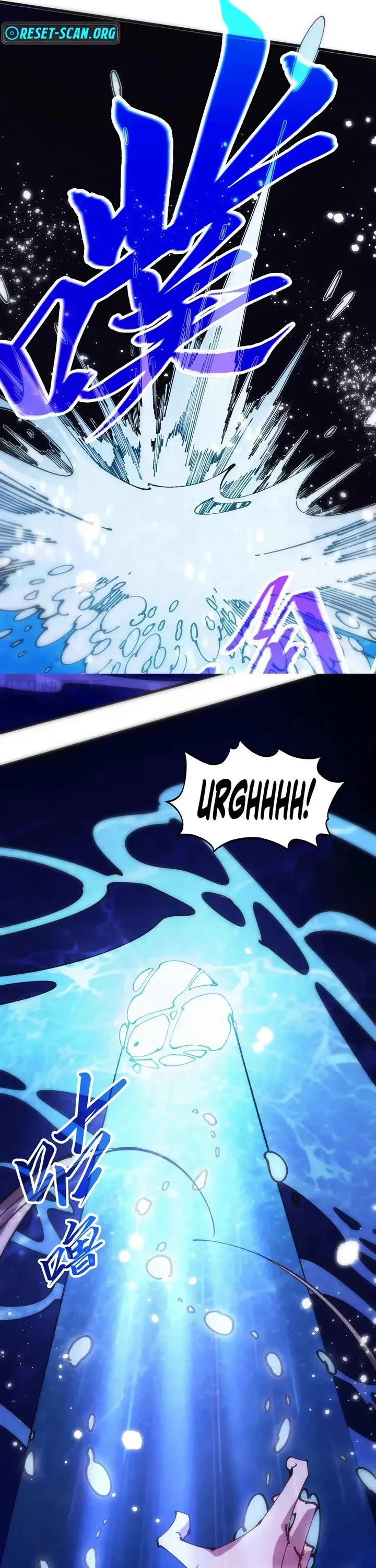 The Ultimate of All Ages Chapter 532 page 5 - Chapter 532