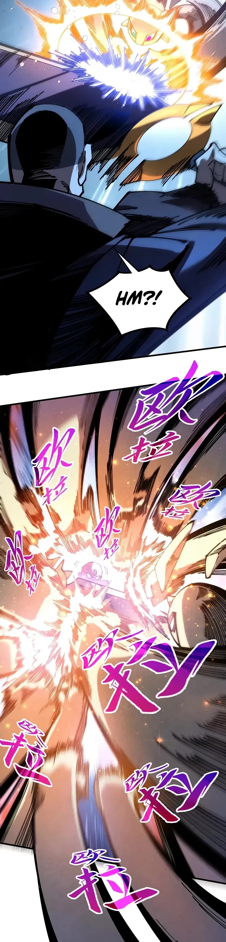 The Ultimate of All Ages Chapter 534 page 3 - Chapter 534