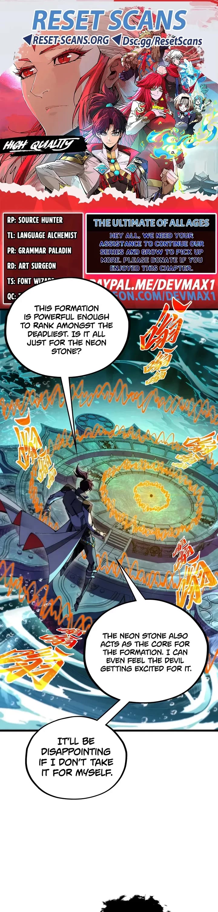 The Ultimate of All Ages Chapter 535 page 1 - Chapter 535