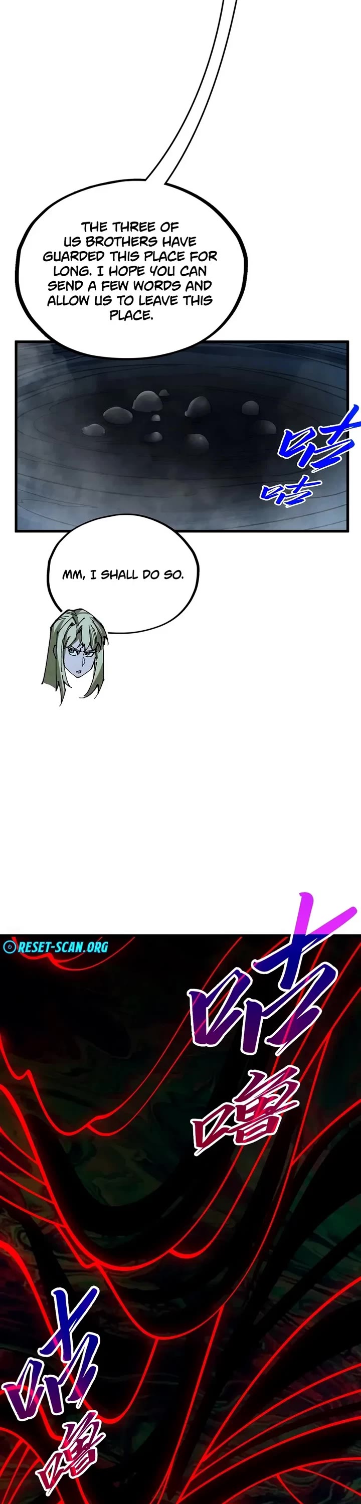 The Ultimate of All Ages Chapter 535 page 12 - Chapter 535