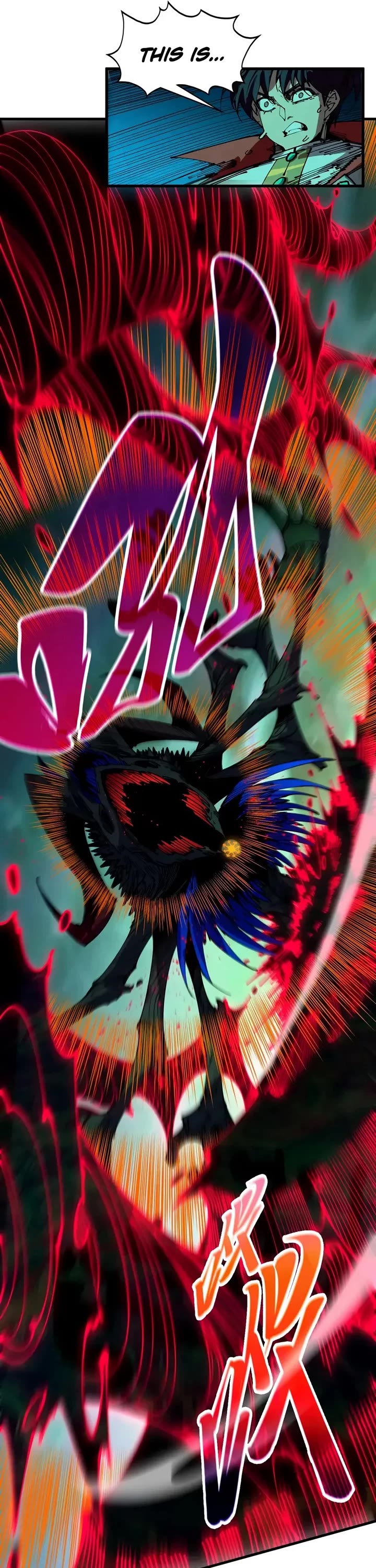 The Ultimate of All Ages Chapter 535 page 16 - Chapter 535