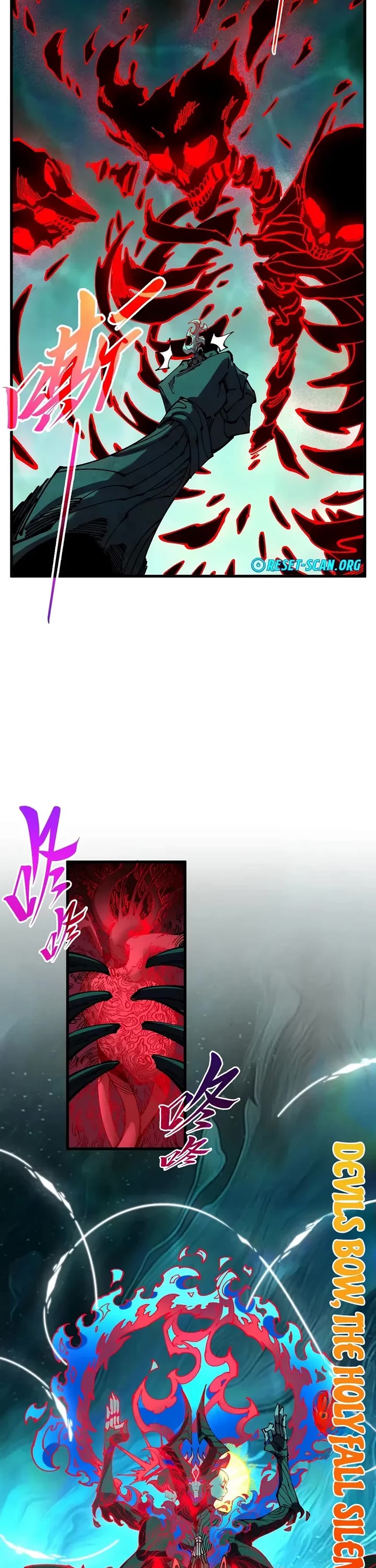 The Ultimate of All Ages Chapter 535 page 21 - Chapter 535