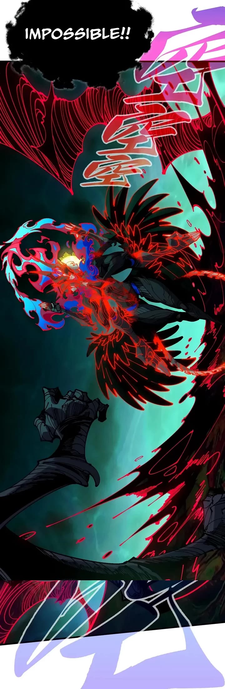 The Ultimate of All Ages Chapter 535 page 23 - Chapter 535