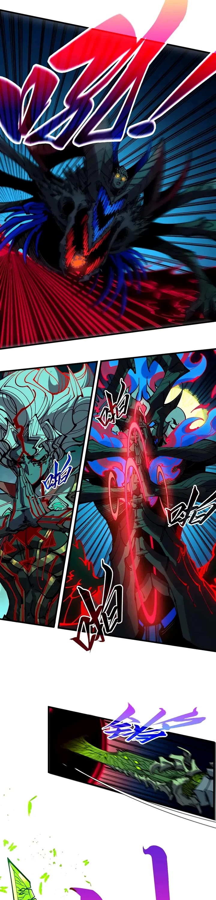 The Ultimate of All Ages Chapter 535 page 25 - Chapter 535