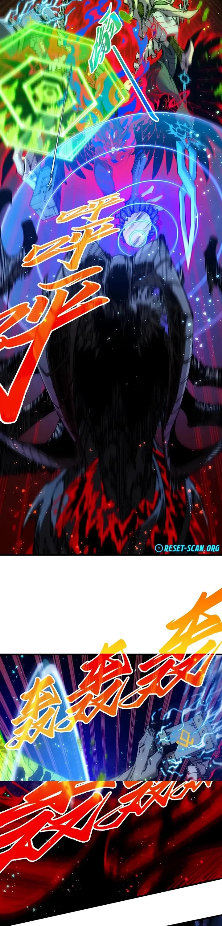 The Ultimate of All Ages Chapter 535 page 27 - Chapter 535