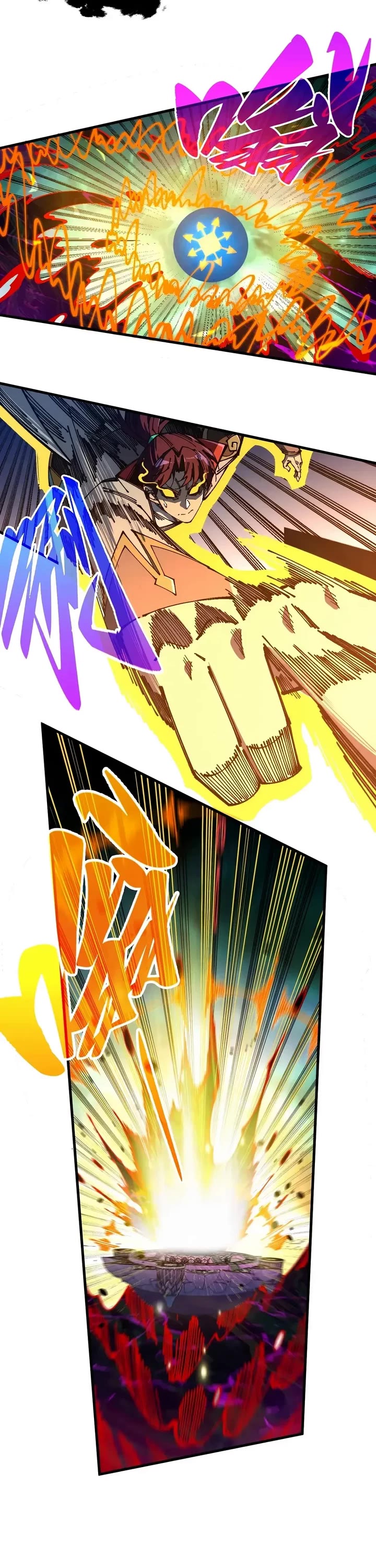 The Ultimate of All Ages Chapter 535 page 7 - Chapter 535