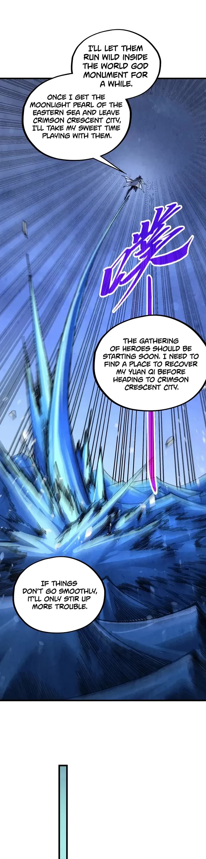 The Ultimate of All Ages Chapter 536 page 12 - Chapter 536