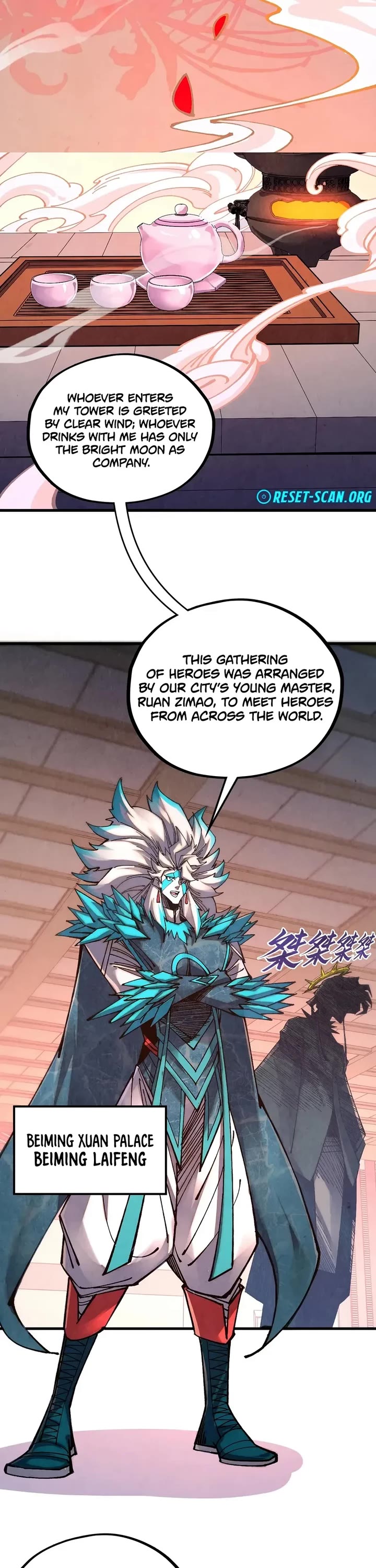 The Ultimate of All Ages Chapter 536 page 15 - Chapter 536