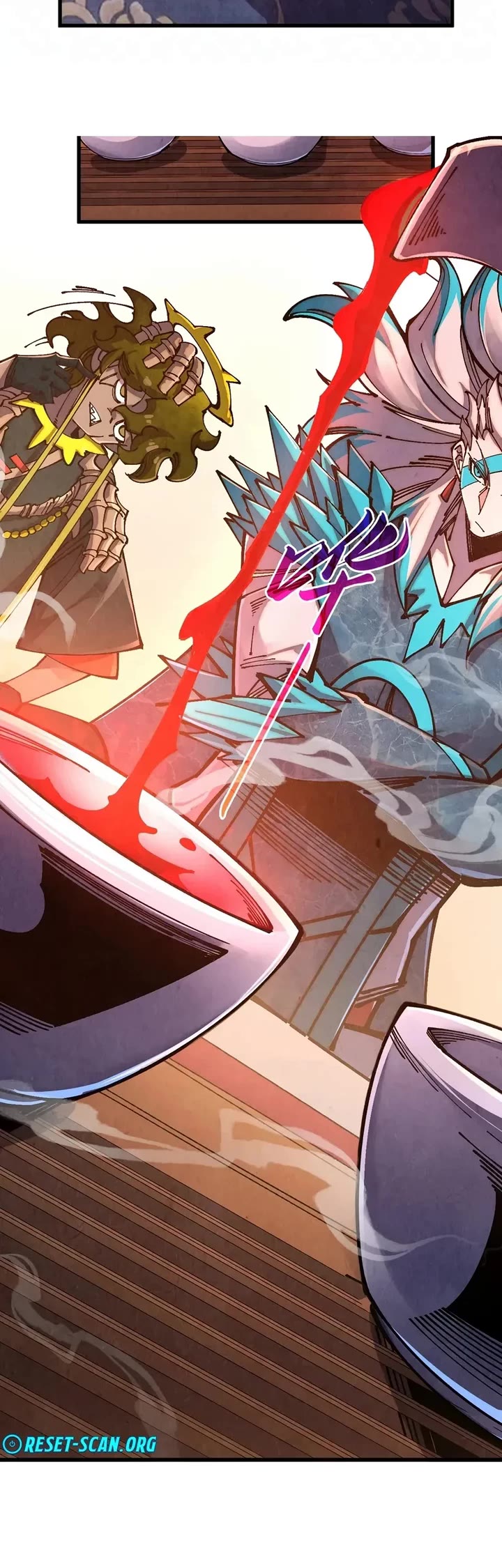 The Ultimate of All Ages Chapter 536 page 19 - Chapter 536