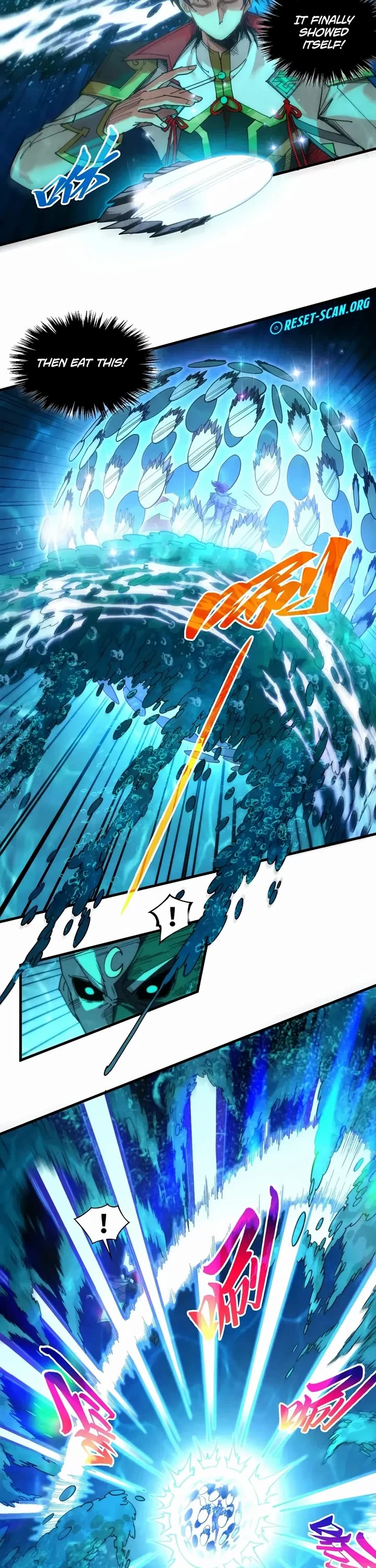 The Ultimate of All Ages Chapter 536 page 3 - Chapter 536