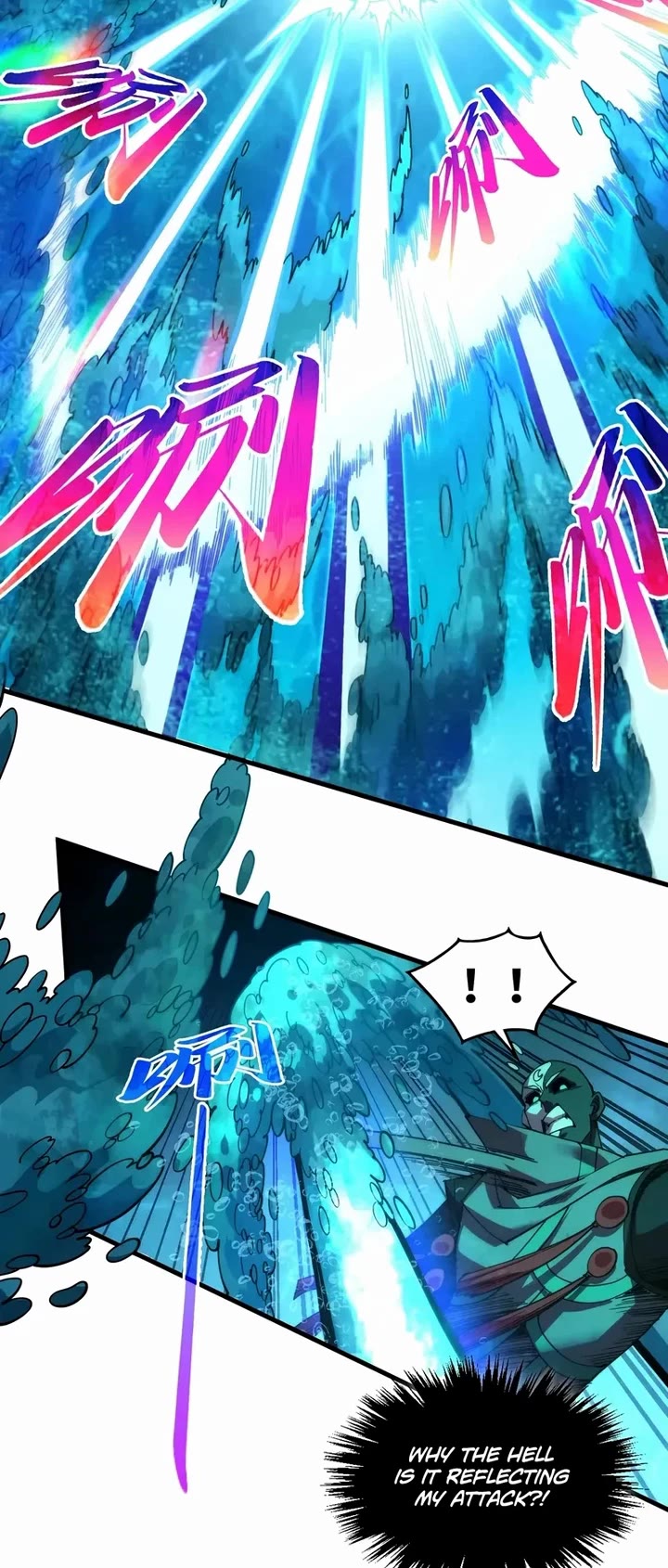 The Ultimate of All Ages Chapter 536 page 4 - Chapter 536