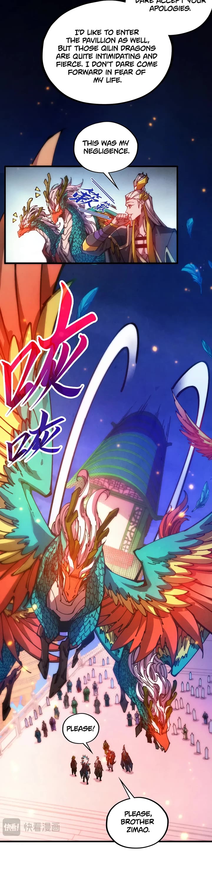 The Ultimate of All Ages Chapter 537 page 7 - Chapter 537