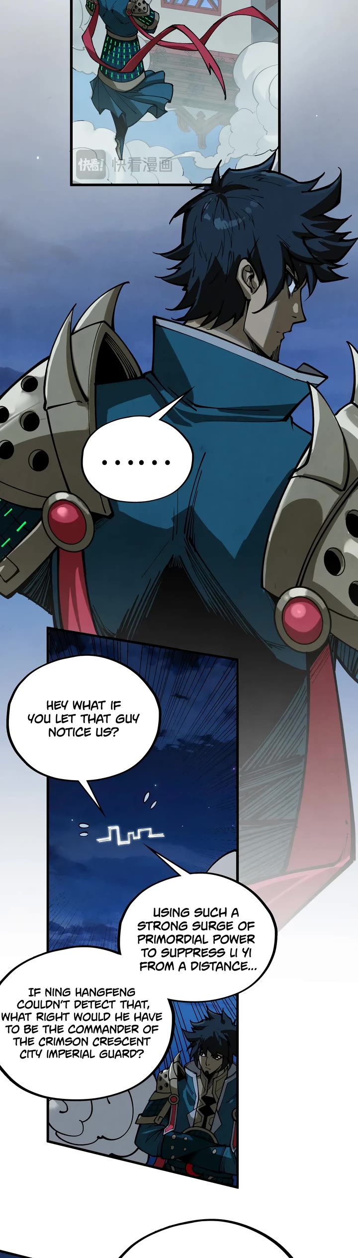 The Ultimate of All Ages Chapter 538 page 14 - Chapter 538