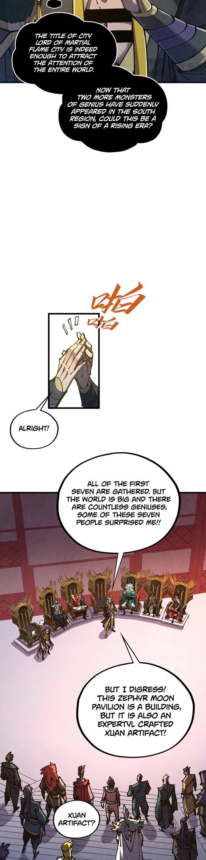The Ultimate of All Ages Chapter 538 page 26 - Chapter 538