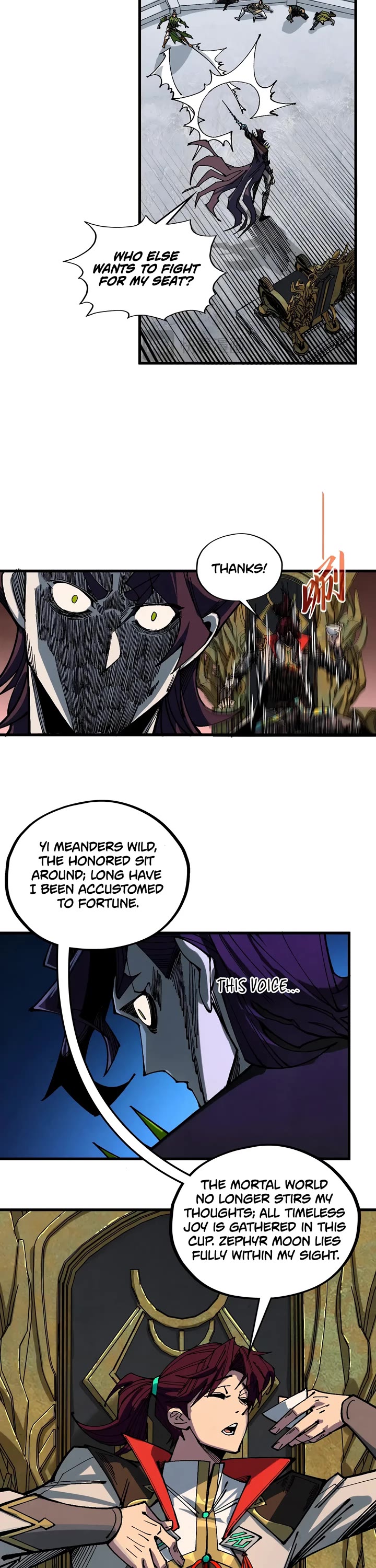 The Ultimate of All Ages Chapter 538 page 7 - Chapter 538