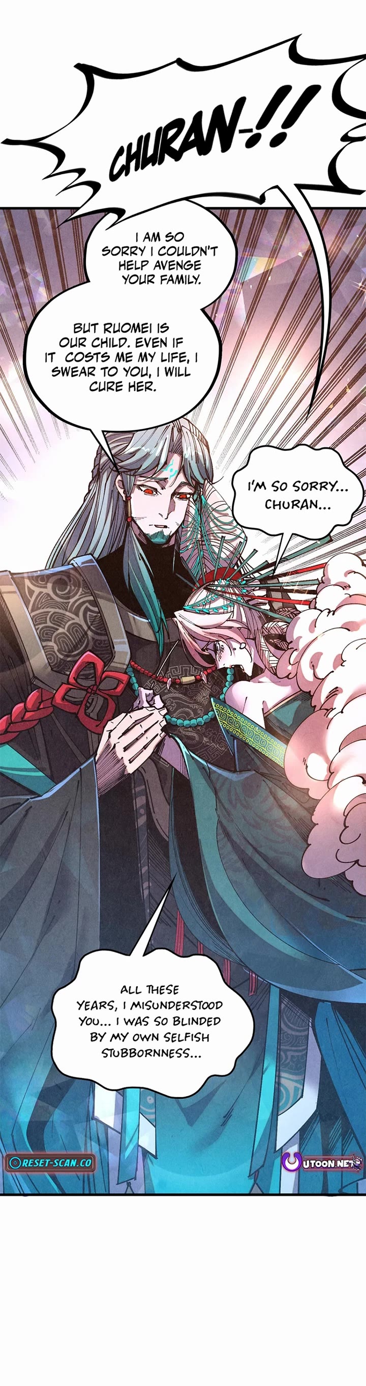 The Ultimate of All Ages Chapter 540 page 25 - Chapter 540