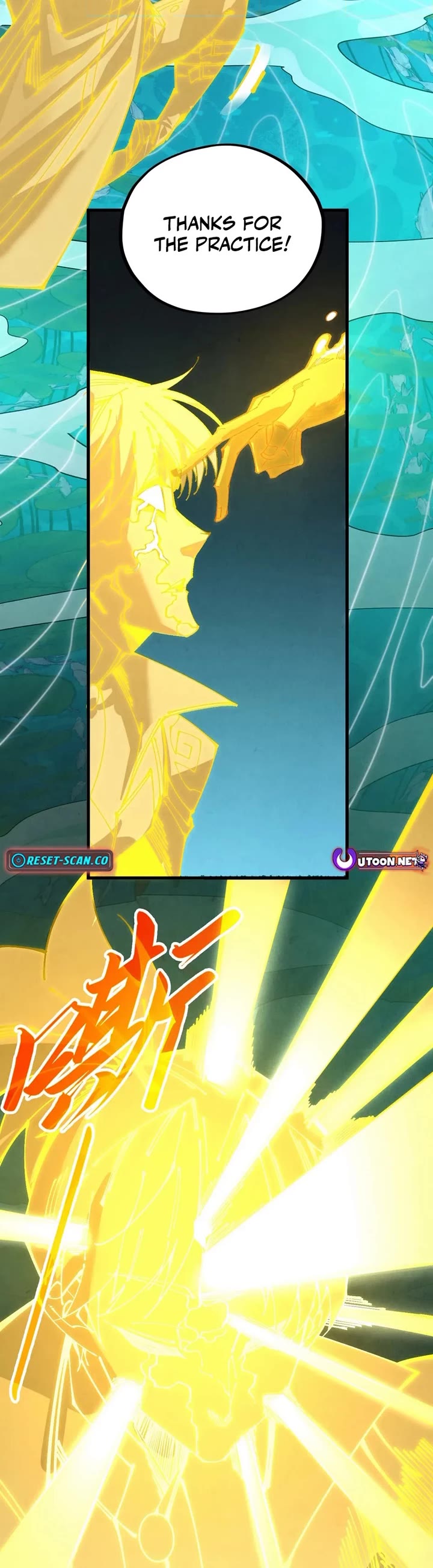 The Ultimate of All Ages Chapter 541 page 10 - Chapter 541