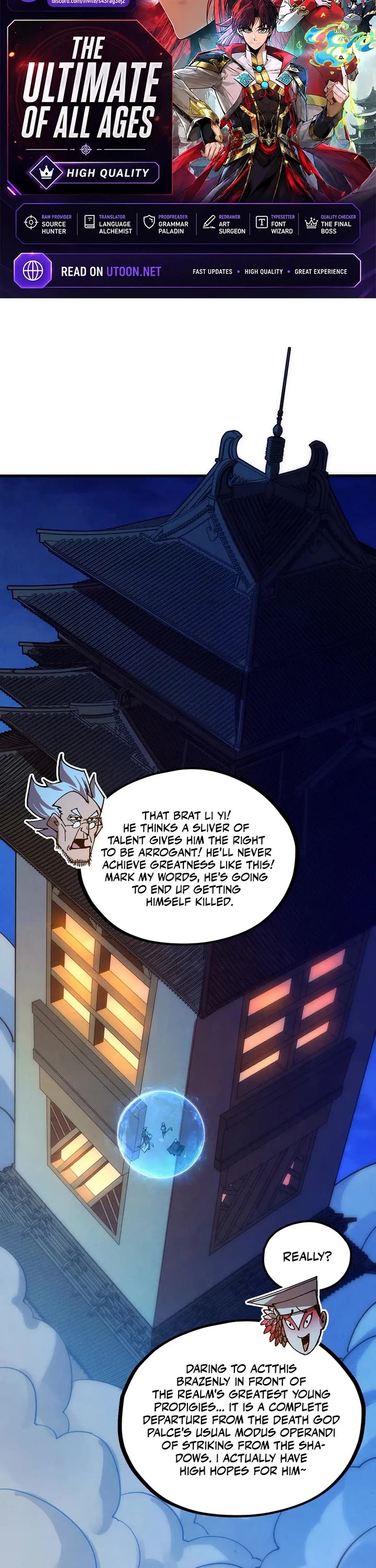 The Ultimate of All Ages Chapter 542 page 1 - Chapter 542