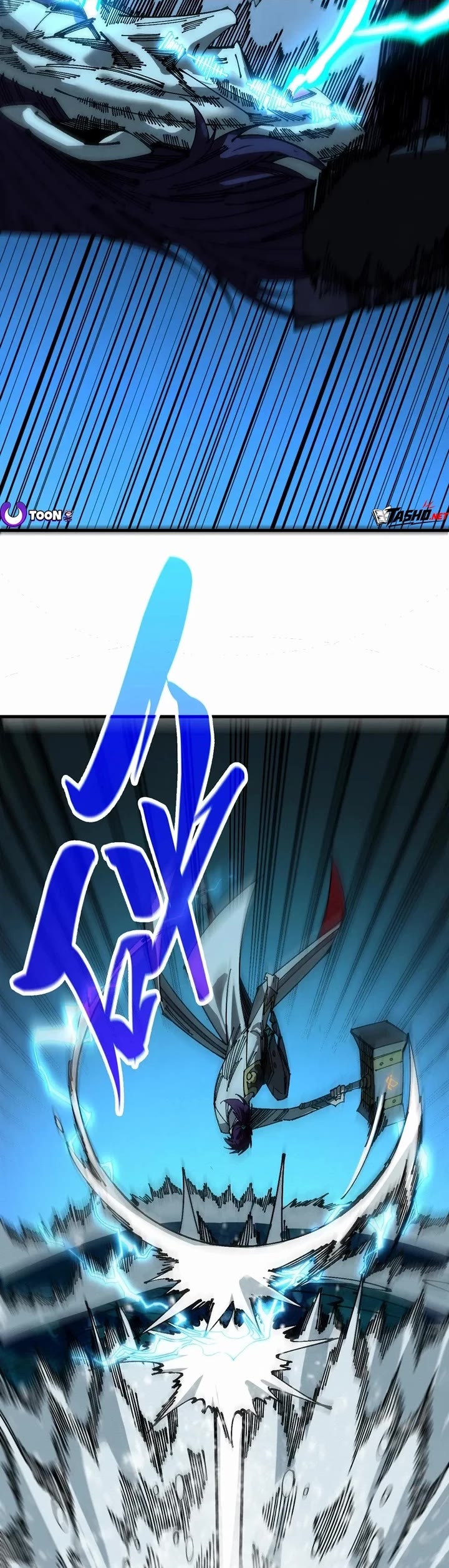 The Ultimate of All Ages Chapter 543 page 10 - Chapter 543