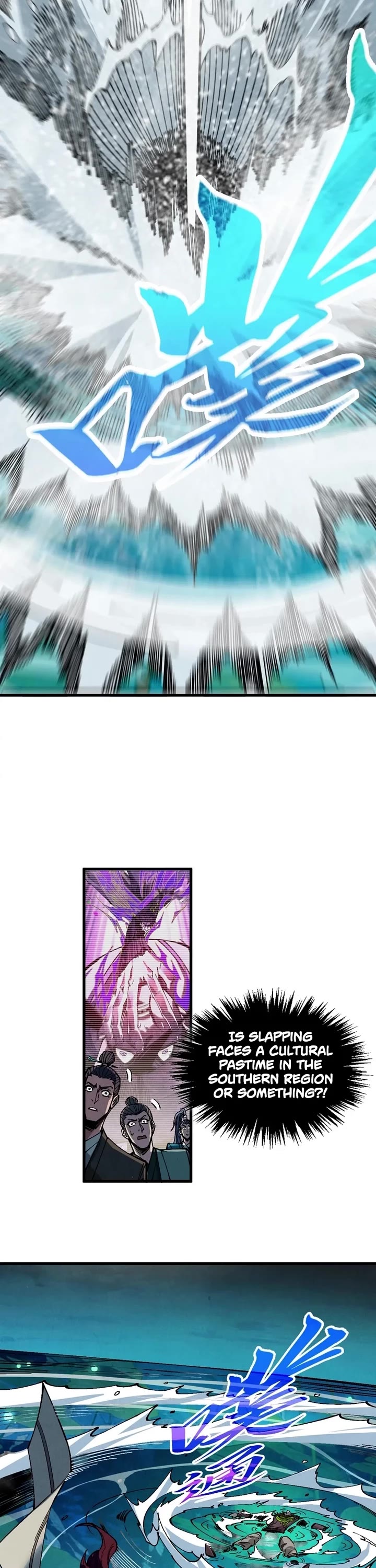 The Ultimate of All Ages Chapter 543 page 11 - Chapter 543
