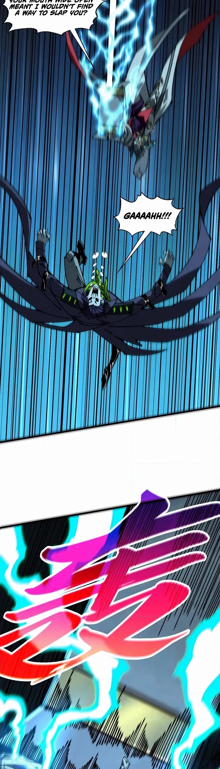 The Ultimate of All Ages Chapter 543 page 9 - Chapter 543