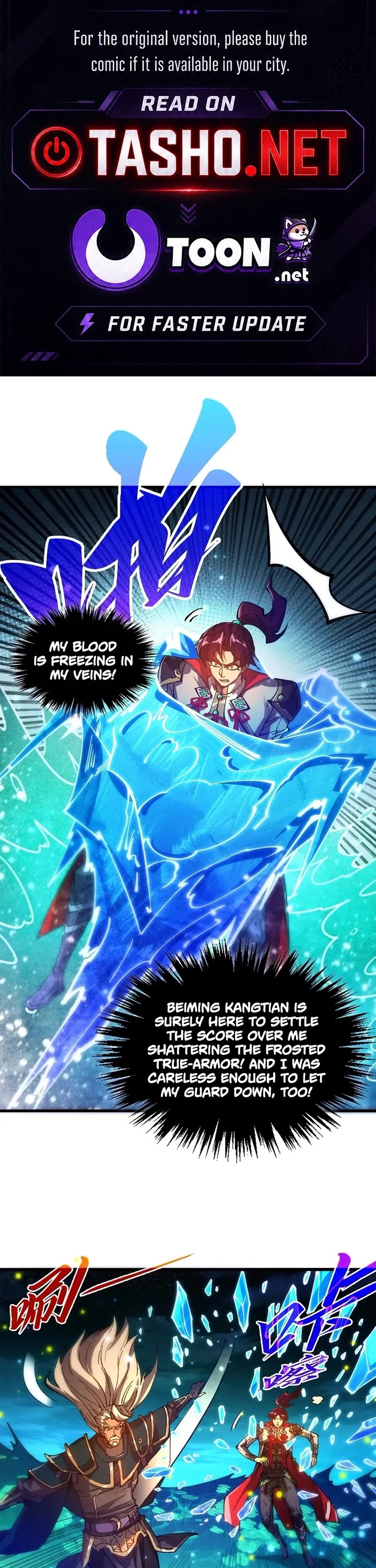 The Ultimate of All Ages Chapter 544 page 1 - Chapter 544