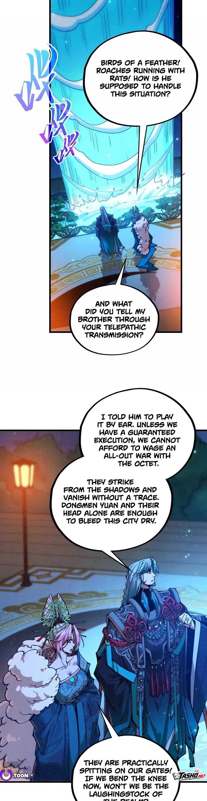 The Ultimate of All Ages Chapter 544 page 15 - Chapter 544