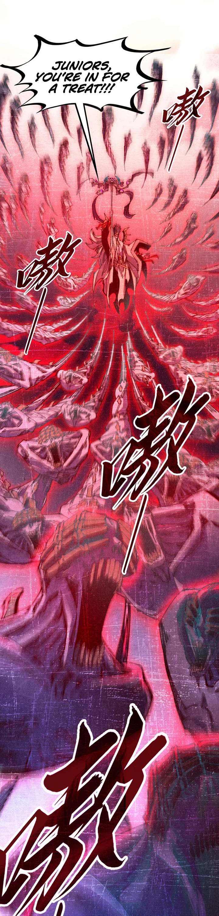 The Ultimate of All Ages Chapter 545 page 11 - Chapter 545