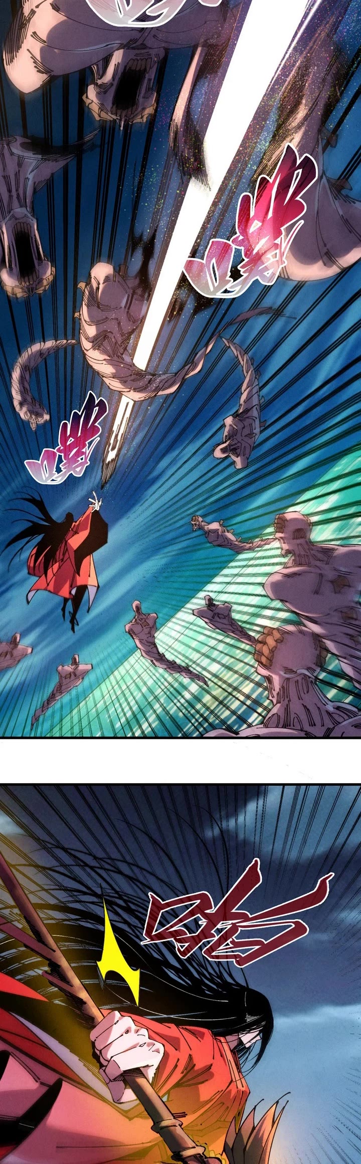 The Ultimate of All Ages Chapter 545 page 19 - Chapter 545