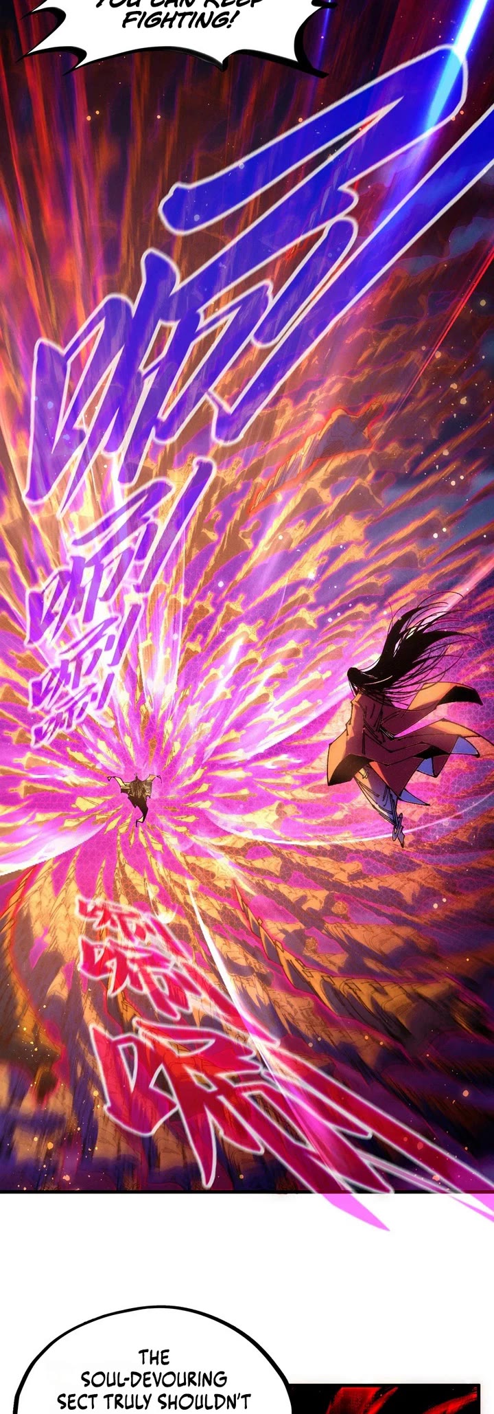 The Ultimate of All Ages Chapter 545 page 29 - Chapter 545