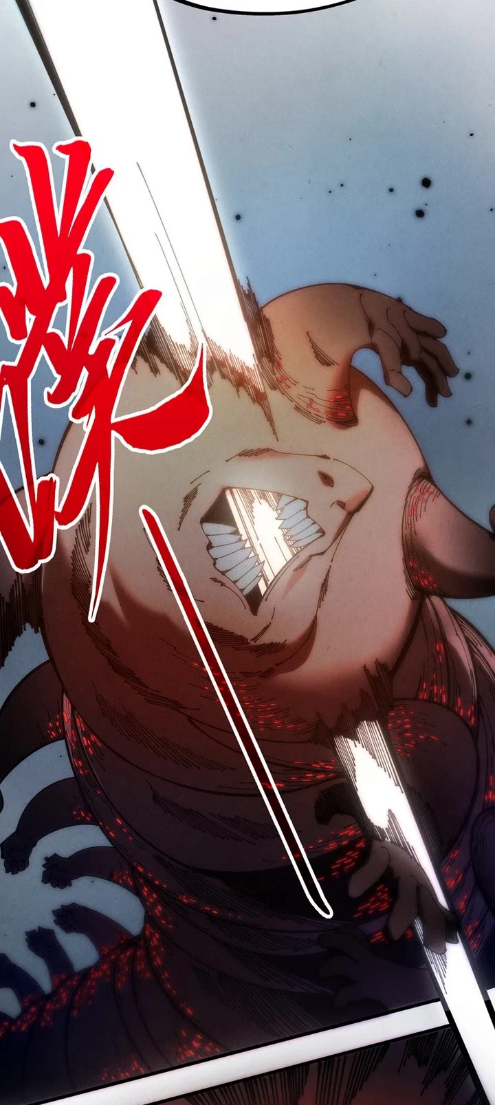 The Ultimate of All Ages Chapter 546 page 14 - Chapter 546