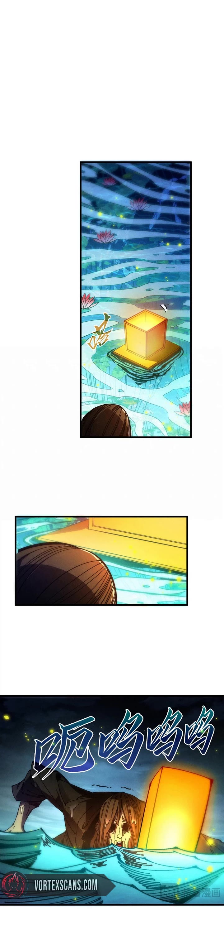 The Ultimate of All Ages Chapter 546 page 16 - Chapter 546