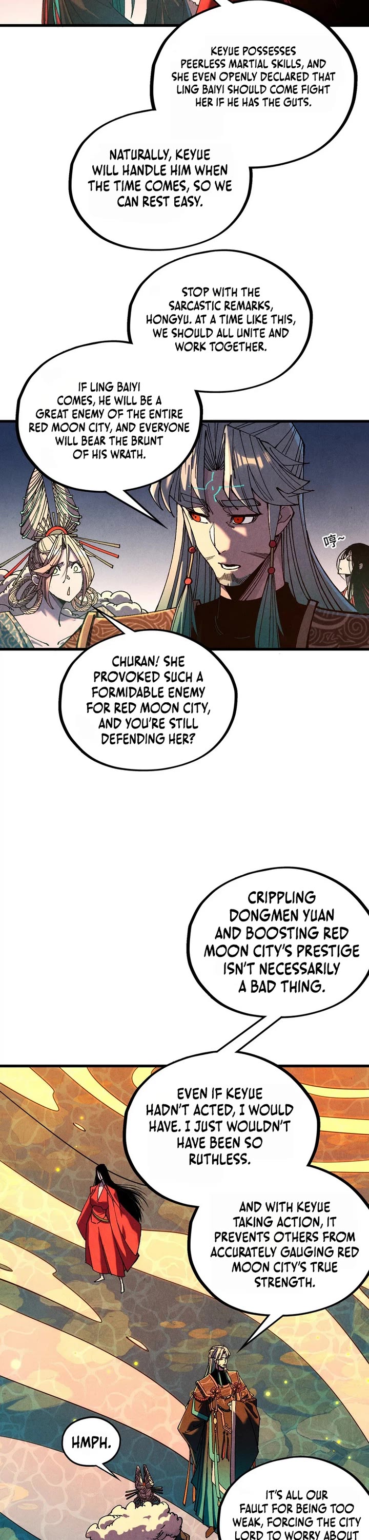 The Ultimate of All Ages Chapter 548 page 3 - Chapter 548