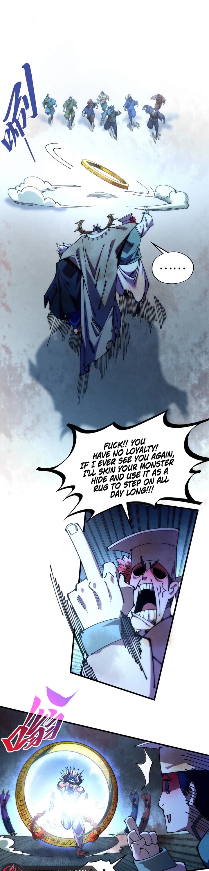 The Ultimate of All Ages Chapter 549 page 21 - Chapter 549
