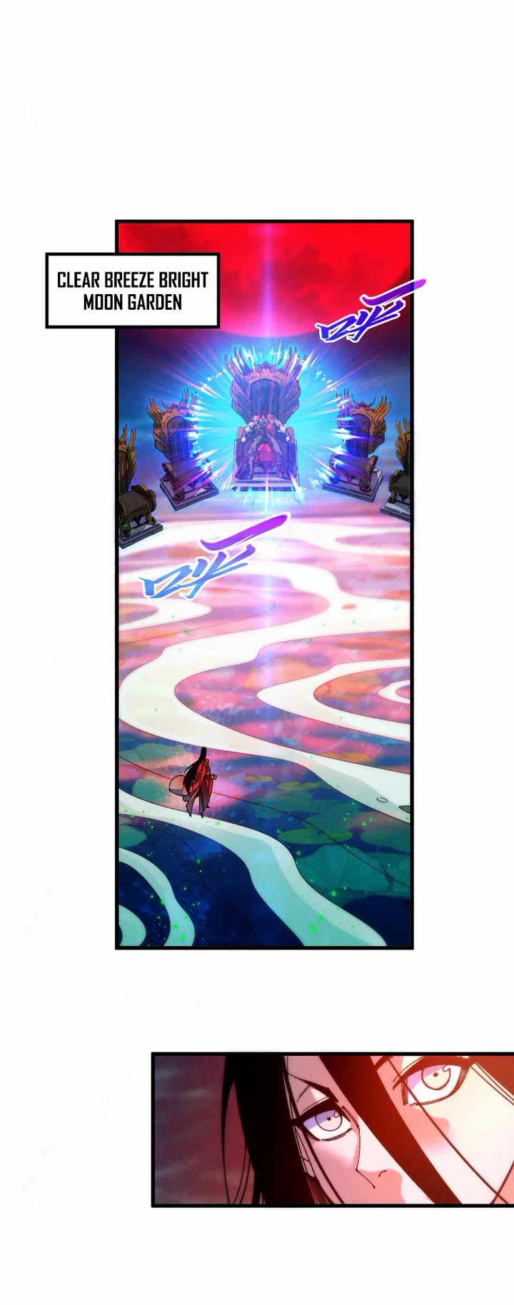 The Ultimate of All Ages Chapter 549 page 25 - Chapter 549
